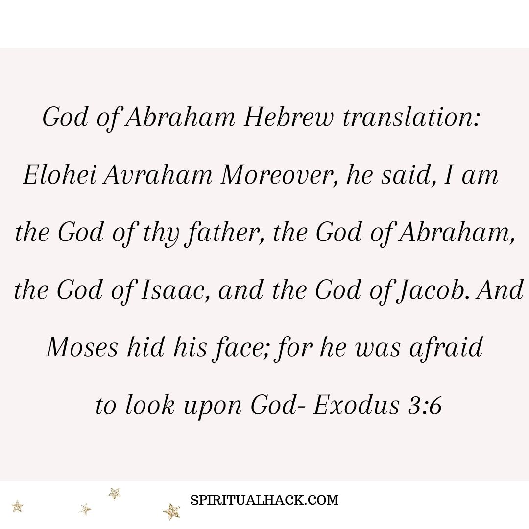 names of god in hebrew and their meanings